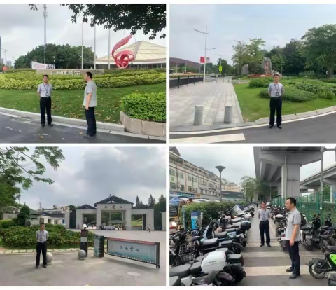 督办科工作周报（2024年4月15日-4月19日）