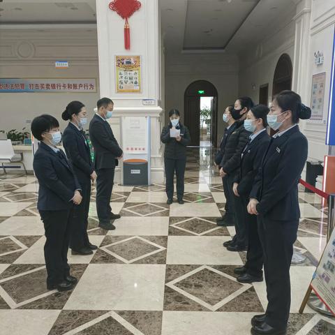 阜新银行抚顺分行营业部优化账户服务持续进行中
