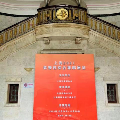 时间都去哪儿了