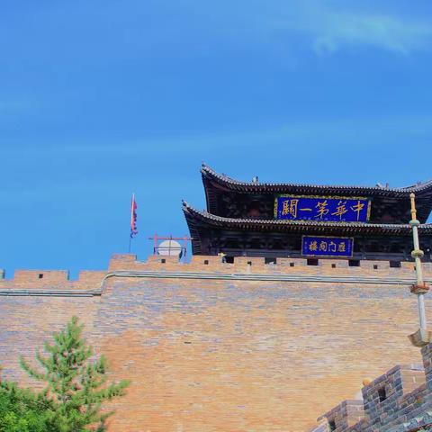 雁门关
