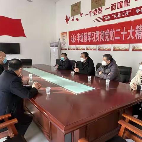 【大走访大调研】市财政局党组副书记、市预算绩效评价中心主任许雪忠走访慰问困难群众