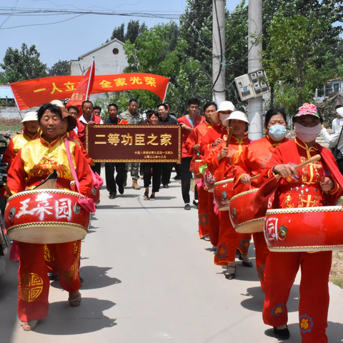 立功喜报送上门 浓浓关怀暖人心