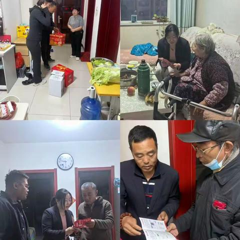 “寸草心·承致暖” ---正和热力团支部开展重阳节敬老爱老志愿服务活动