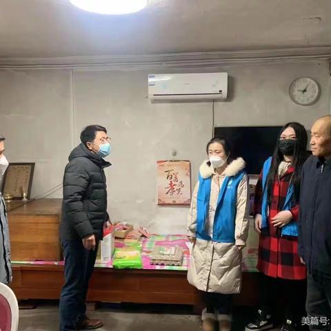 新春慰问暖人心 岁寒情深感党恩