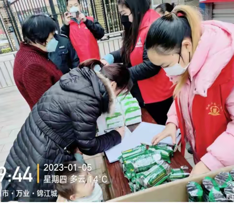 一点分类，聚成绿洲