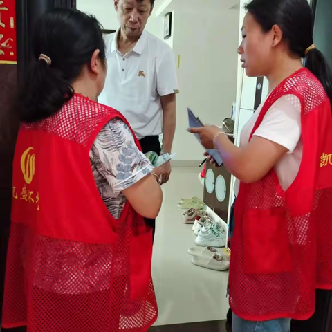 垃圾分类，环保我心