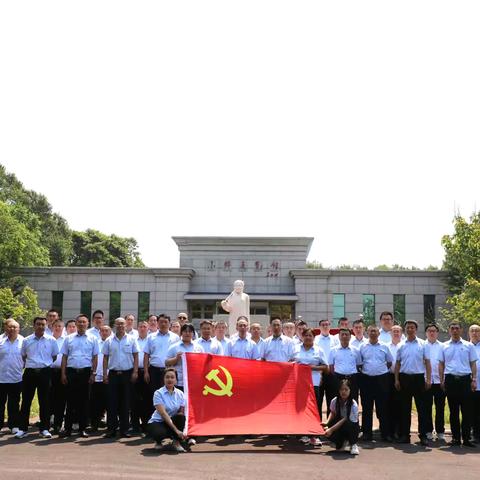 赓续红色奋斗基因 涵养储粮报国精神—榆树直属库组织参观爱国主义基地活动