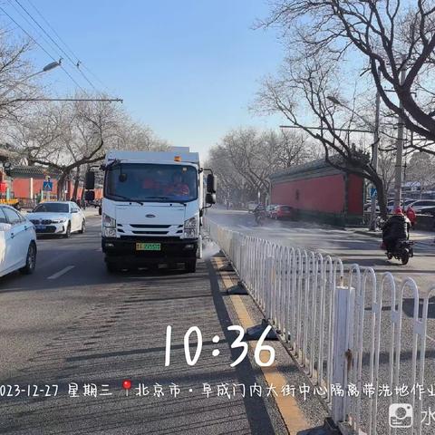 环雅丽都三分公司加大道路清洗工作