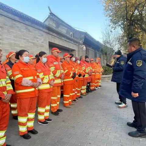 精训筑根基，服务降诉求—环雅丽都三分公司公厕专项培训