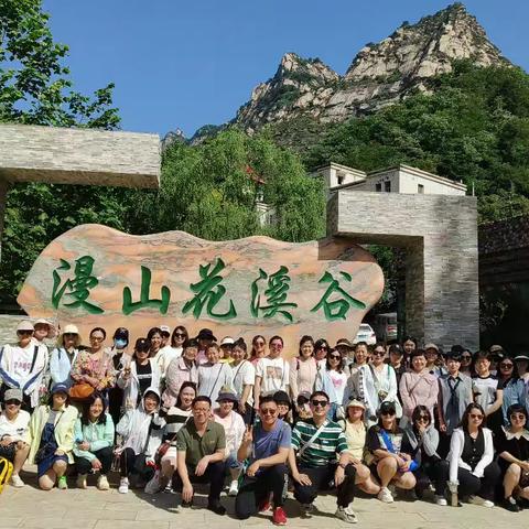 常福珠宝★漫山花溪谷之行