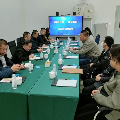 装备制造及大数据产业招商服务中心、行政审批服务管理局、建设管理部等部门联合开展入企办公活动