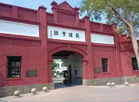 见证巨变 感恩有您