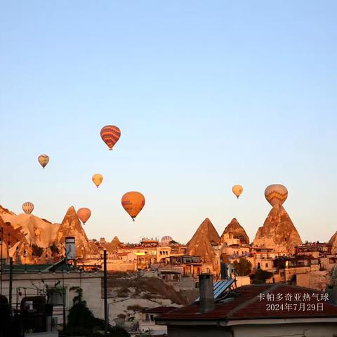 感受卡帕多奇亚千年的真实