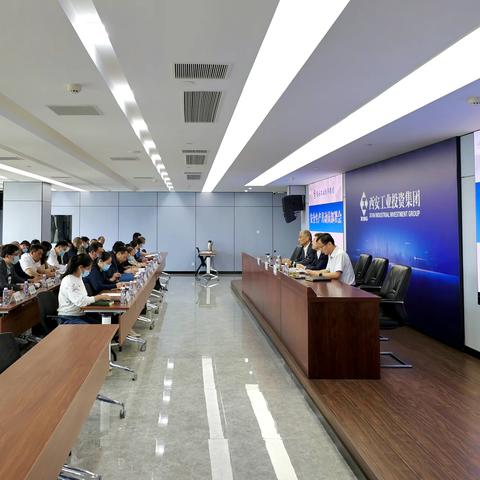 集团举办2023年“安全生产月”动员部署会