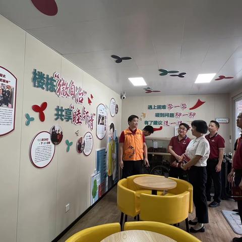 “共享、共建睦邻情”——特管线管理处党支部与民乐社区党委开展结对共建活动