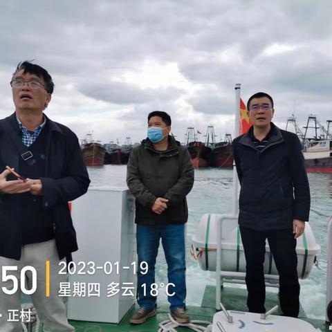临高农业农村局开展春节前安全检查和 慰问活动
