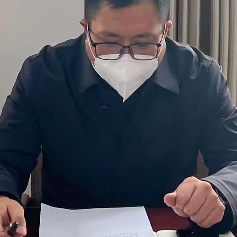 县委办公室召开室务会安排部署近期重点工作
