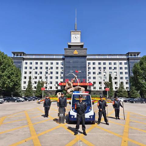 国庆我在岗丨长潞公安坚守岗位，用实际行动向祖国献礼