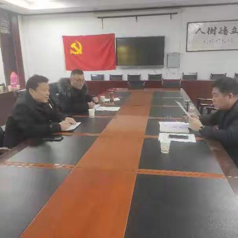 廉政谈话敲警钟,清廉教育守初心