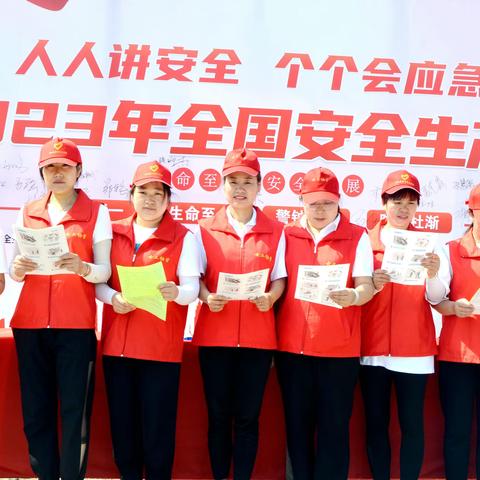 景福公司女职委： 女工协管安全员亲情助力“安全生产月”