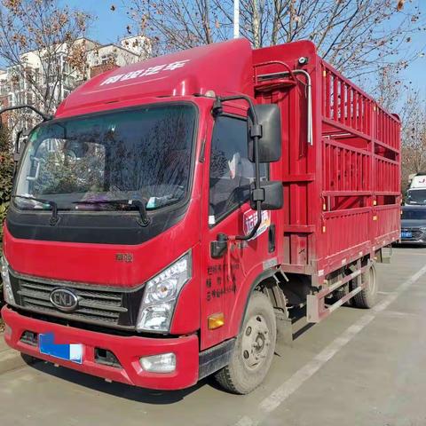 南阳运输公司，货运信息部，配货站