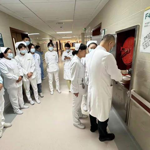 筑牢安全防线，守护生命健康——综合治疗一科进行节前消防应急演练