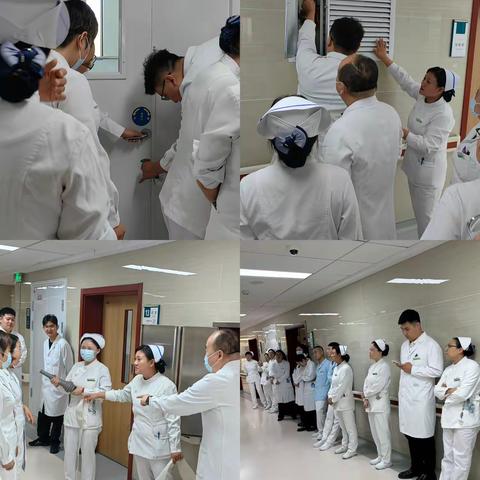 综合治疗一科开展节前安全大检查及应急演练