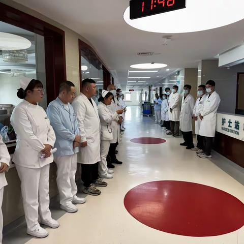 【五一临近，安全护航】——综合治疗一科开展节前安全大检查及应急演练