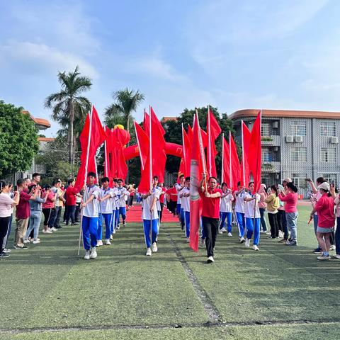 奋 战 百 日 赢 中考，壮 志 凌  云 破 雄 关 ——记广州市白云区竹料第一中学2024届初三百日誓师大会