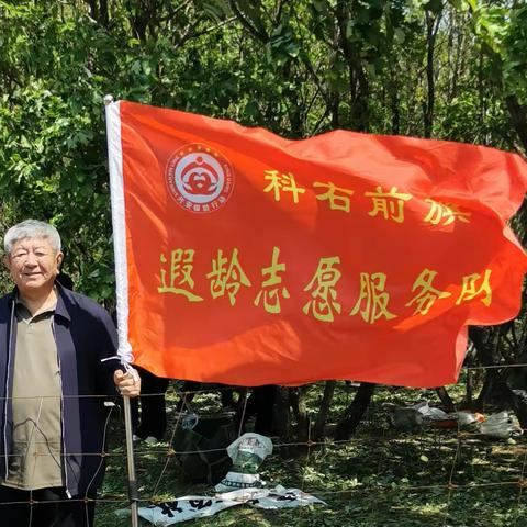 北疆行--纪念抗战胜利80周年书法那达慕