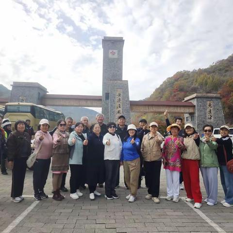 快乐之旅辽宁行 ----文化采风主题实践活动小记