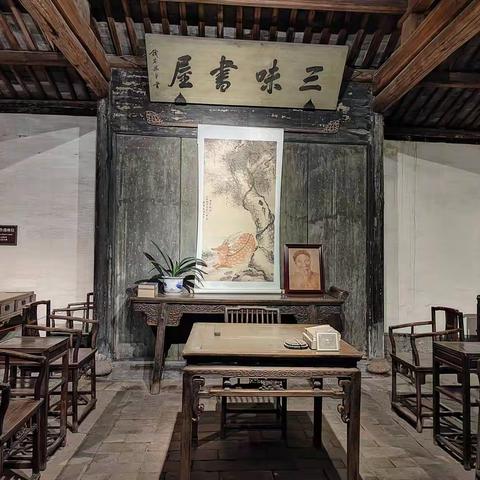 “五一”浙里行