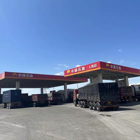 准东产业带片区将军庙加油（气）站夯实基础强管理、精益求精提服务