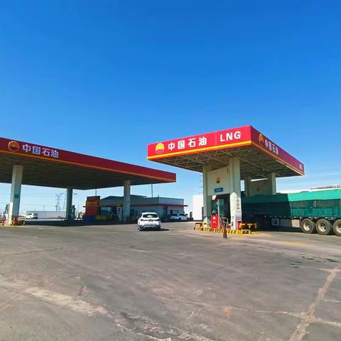将军庙加油加气站提升现场服务，强抓昆仑好客e站APP点评率