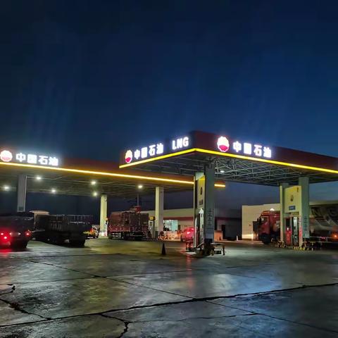 准东片区将军庙加油加气站油气总量首破三万吨
