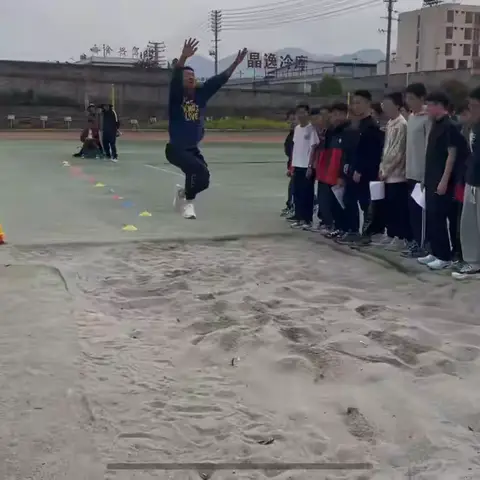 教研深耕 育梦前行——兴义市昌文学校体育与健康组教研活动