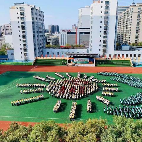 同课异构显匠心，课堂大赛展风采——记襄汾县第三小学校教师课堂教学大赛及校级公开课评选活动【2023-2024 第27期】