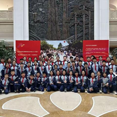 以史为鉴，面向未来。——延河小学六年六班参观延边州博物馆活动