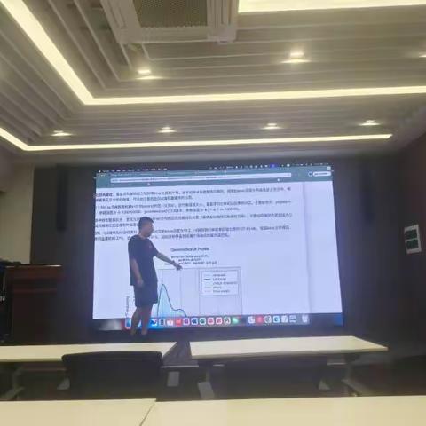 青岛实习：探索基因奥秘，开启科研之旅