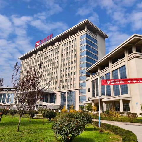 商洛学院职业技能认定之公共营养师（三级）职业技能等级认定考试