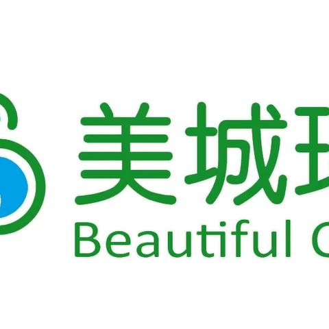 涵江东飞周报