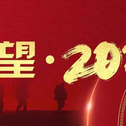 回首2022｜吉安特警陪您走过的这一年