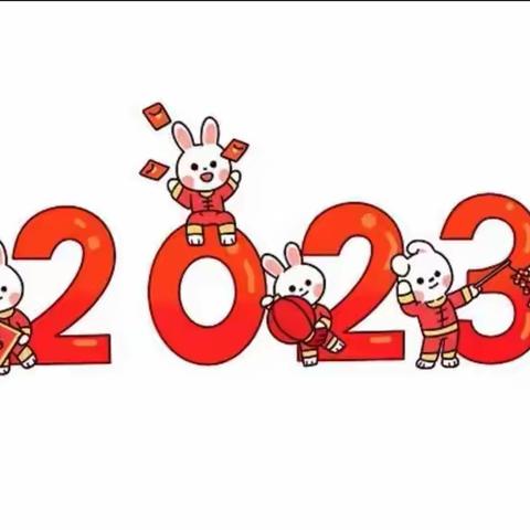 云端齐肩共奋进 静待花开终有时——泰安第六中学22级启航8班假期管理纪实