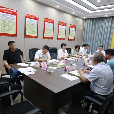 市政协召开专委会和各区政协健全深度协商机制工作座谈会