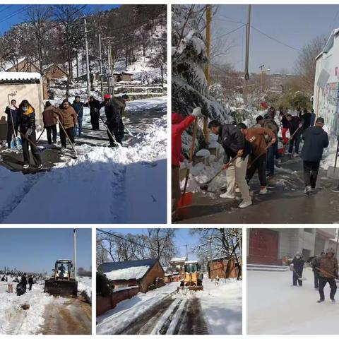 蓝田县闻雪而动，打响春节前扫雪“攻坚战”