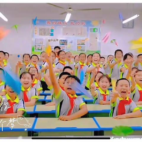 莱阳市盛隆小学寒假体育锻炼（总结篇）