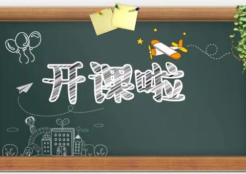 临潼区社区教育学院声乐课开课了