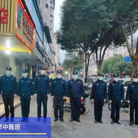 周末治理不停歇 市容管控常态化