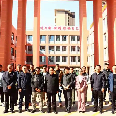 交流互鉴 共谋发展——西藏阿里地区改则县教育局在武安参观交流