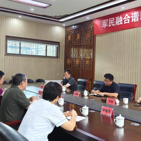 广饶县卫健局领导到东营肛肠病医院调研指导工作